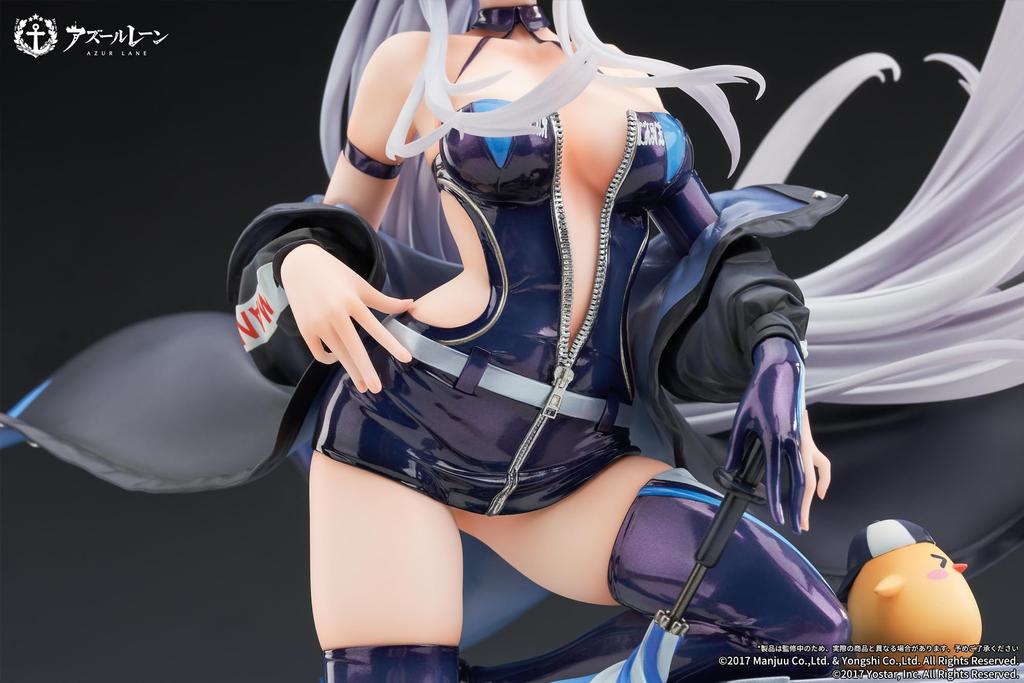 Azur Lane Enterprise Wind Catcher Scale Painted Finished Figure Ver. 1/7 PVC&ABS