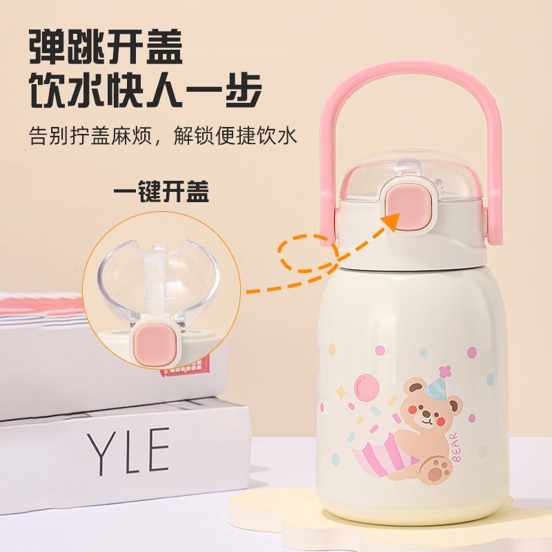 111 stainless steel children's thermos cup large capacity girl high value student straw cup cartoon carrying pot water cup
