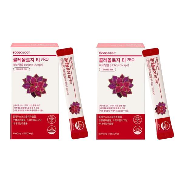 FOODOLOGY PRO(600mg*30tablets), TEA PRO (8,000mg*7sticks), TEA PRO (8,000mg*15sticks), DIGEST JELLY (10+2free =12sticks) (16 Options)