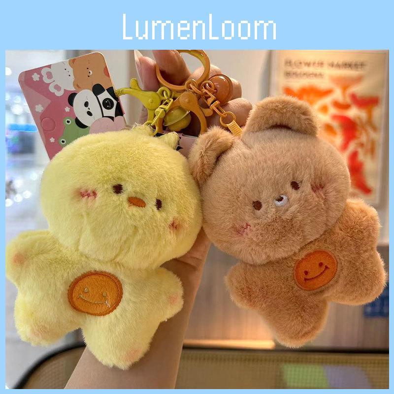 Adorable Plush Smiling Face Animal Keychain For Couples And Friends