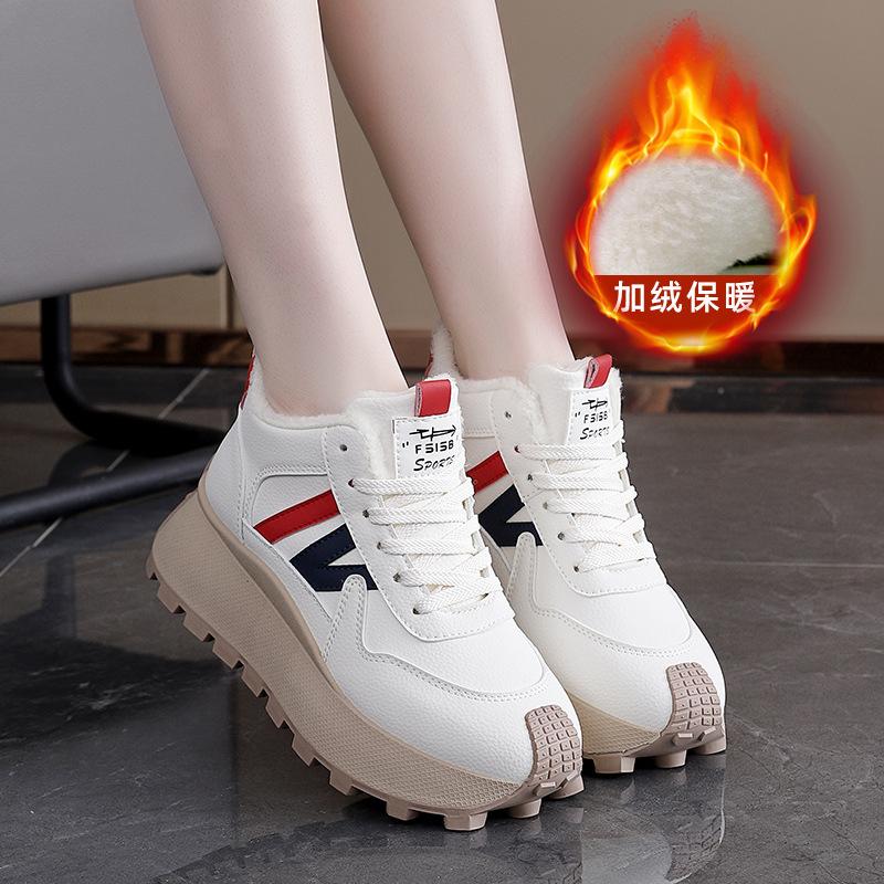 Women's fashion thick bottom heightening lightweight winter warm fur one snow boots padded lining non-slip casual sports cotton boots