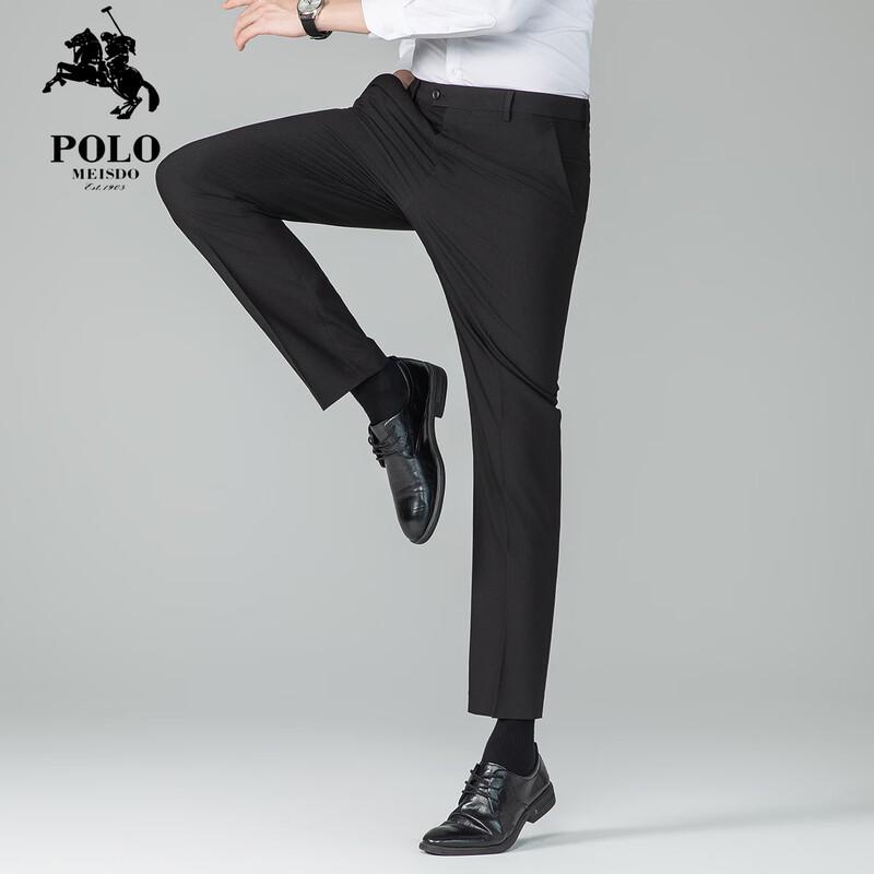 POLOMEISDO Men's Straight-Leg Business Casual Trousers