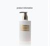Dear lrean Fukailu Pomelo Nourishing Body Lotion