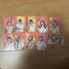 [USED] twice album