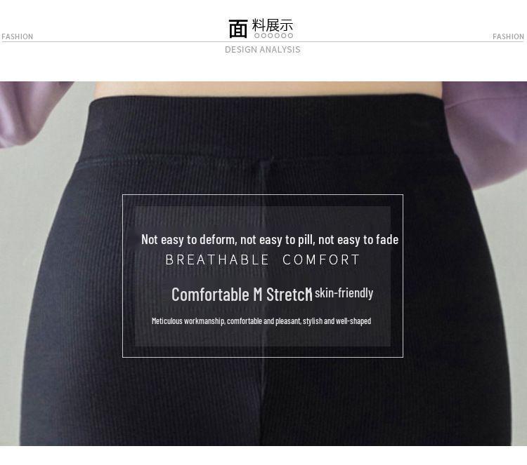 Women's Plus Velvet Thick Yoga Pants - Warm, Tight-Fitting Sports Leggings for Autumn and Winter