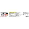 Fujimi Model 1/24 Inch-Up Series No.024 S15 Silvia Spec R/Aero Plastic Model Kit No.24 S15 Spec R/Aero with Window Frame Masking Seal ID24