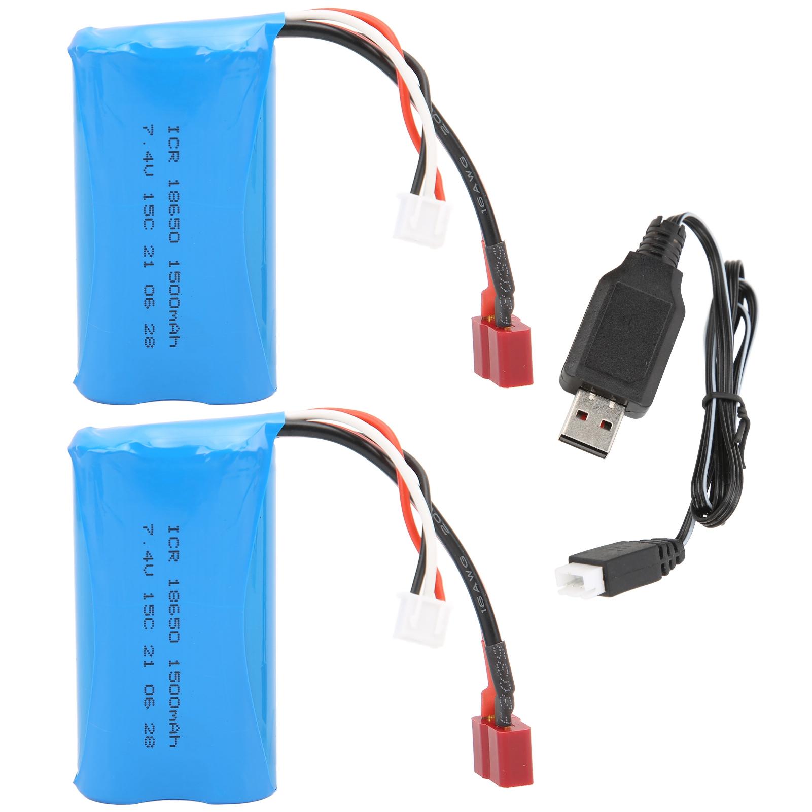 

7.4V 1500mAh 15C Lipo Battery with Charging Cable Rechargeable Lithium Battery for RC Car Boat