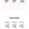 lilybyred - Am9 to Pm9 Survival Penliner - 3 Colors