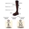 Round head thick-soled boots children's spring and summer 2025 high-heeled sleeve thick heel knee knight boots fashion versatile