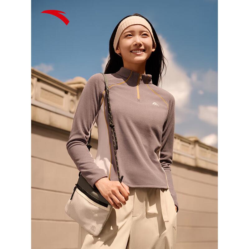 ANTA Women s Slim-Fit Half-Zip Fleece Top XS