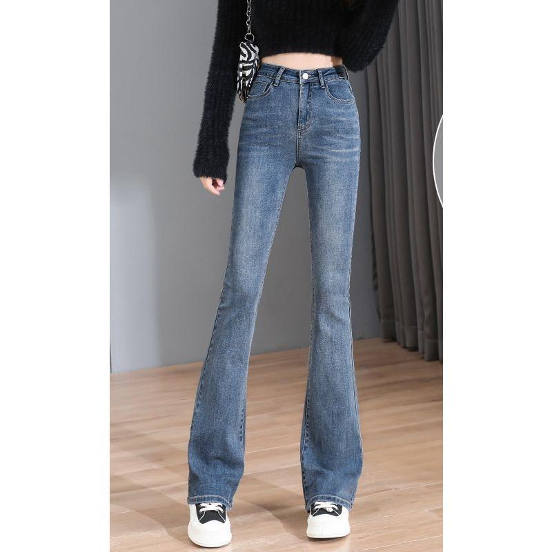 Korean Versatile High-waisted Slim and Slightly Flare Jeans for Women's New Autumn and Winter Slim Flared Horseshoe Pants