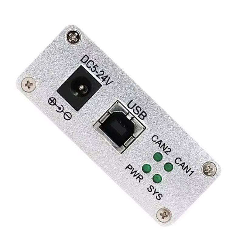 ABBP-USB To CAN Module USBCAN-II C Bus Analyzer USB CAN Card New Energy-Vehicle CAN Debugging