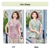 Stylish Summer Short-Sleeve Suit Set for Women 50+