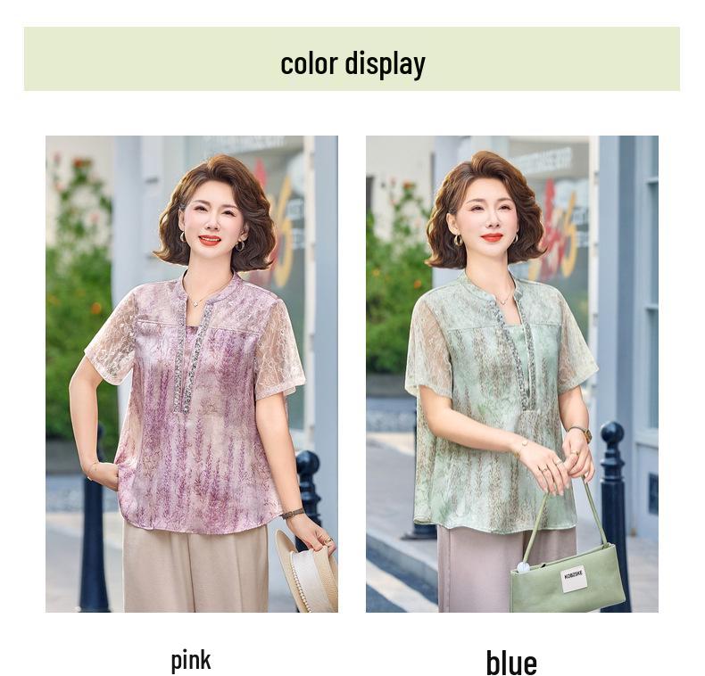 Stylish Summer Short-Sleeve Suit Set for Women 50+