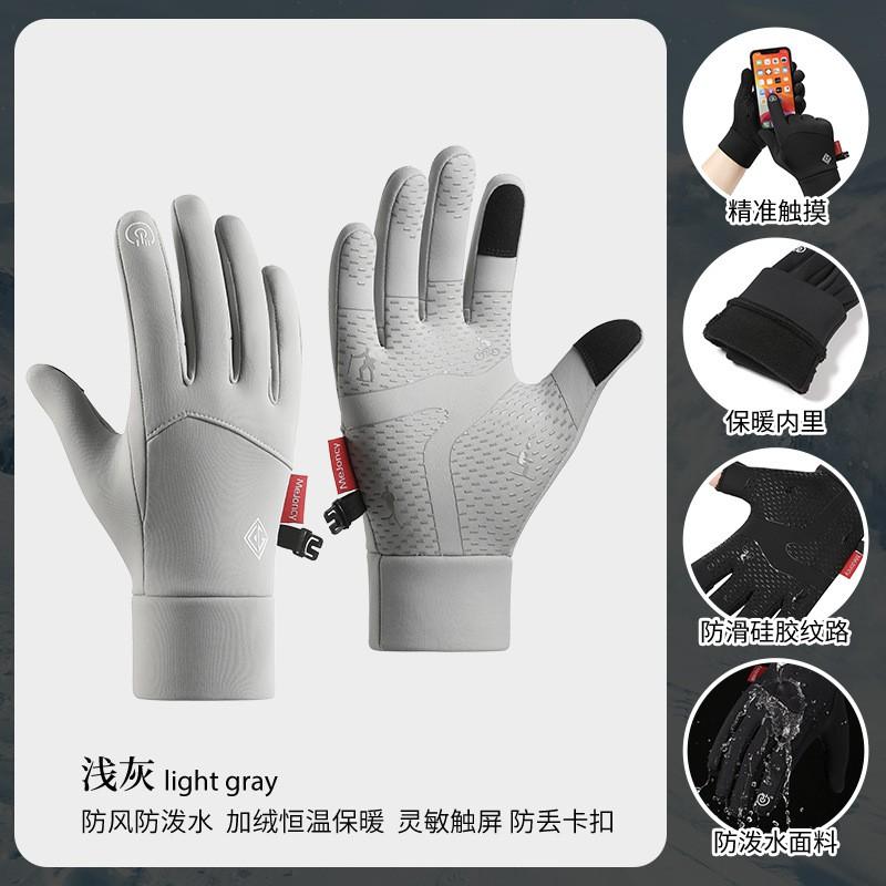 Winter Cycling Gloves Men Women - Touchscreen Compatible Windproof Anti-Slip Fleece-Lined Half-Finger Outdoor Sports