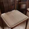 Memory Foam Chair Cushion Thick 1.5cm Chair Mat Comfortable Linen Fabric Seat Pad  Dining Chair