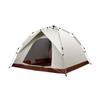 Automatic Pop-Up Camping Tent with Ground Mat