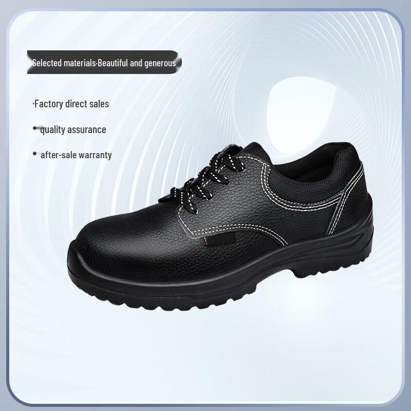Jucheng Insulated Steel Toe Safety Shoes
