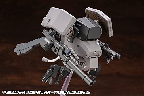 Kotobukiya (KOTOBUKIYA) Ground Self-Defense Force Type 07-III Tank Nacchin [Gray Ver.] Approximately 100mm Tall 1/35 Scale Plastic Model Kit KP552