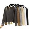 Women Long Sleeves Sun Protection Thin Cardigan Loose Air-conditioned Cover Up Front-open Tops