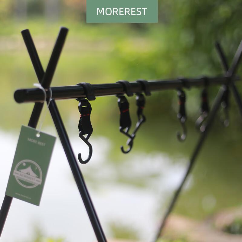 MOREREST MX-017 Camping Multifunctional Foldable Rack