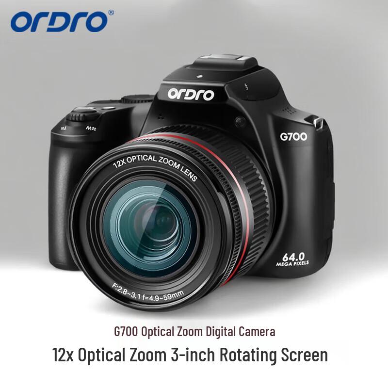 

ORDRO G700 4K Mirrorless Digital Camera with 12x Optical Zoom (CN version)