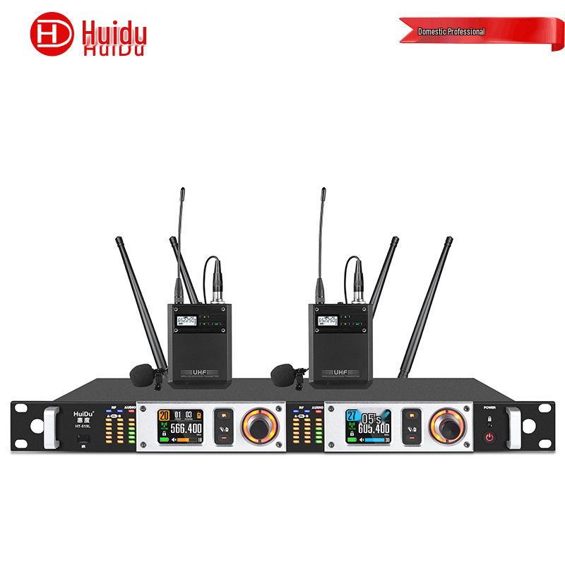 HuiDu HT-519 True Diversity Wireless Microphone System