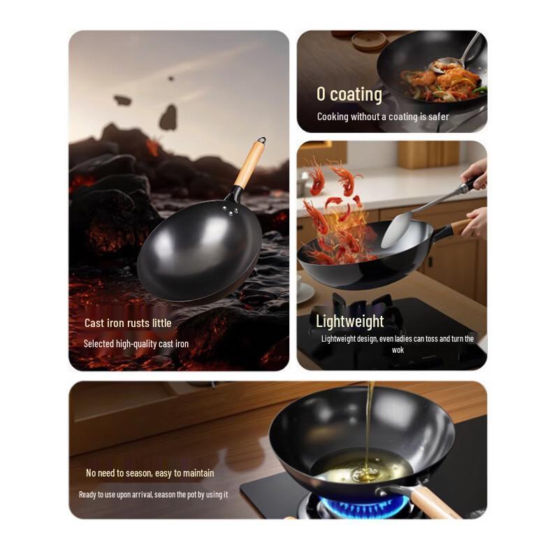 Hakka Traditional Non-Stick Iron Wok