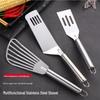 Veselă – Spatule de bucătărie