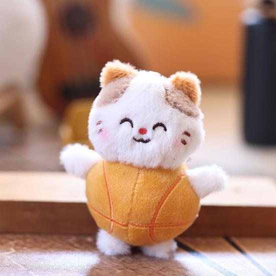 Doll Pendant Keychain Animal Ball Shape Plush Doll Key Holder Lightweight Keychain Keys Backpack Car Accessories