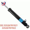 Rear Shock Absorbers for 2007-2013 BMW E70, Left & Right (Part #33526781921, #33526781922)