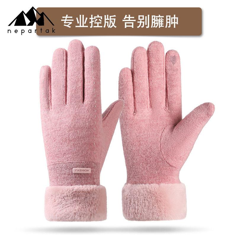 Neue verdickte Fleece-Handschuhe, Wärme speichernd, warm, Frostschutz und kältebeständig, Wind-Frottee-Fleece-Baumwollhandschuhe