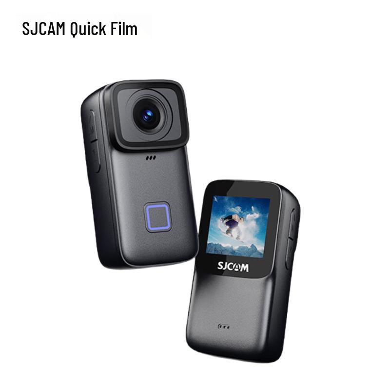 

SJCAM C200PRO 4K Thumb Action Camera (CN version)