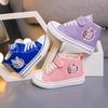 2025 Kids' Korean Style Skate Shoes: Spring/Autumn Cartoon Canvas Sneakers for Boys & Girls