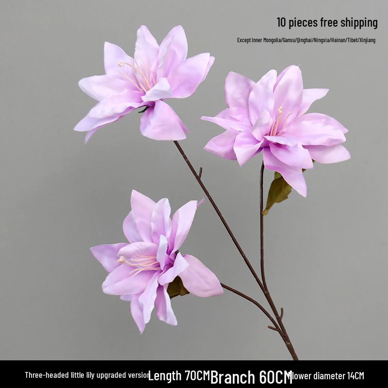 Purple Floral Wedding Arrangement - Silk Hydrangea, Rose, Bamboo Leaves & Grass for Flower Arches