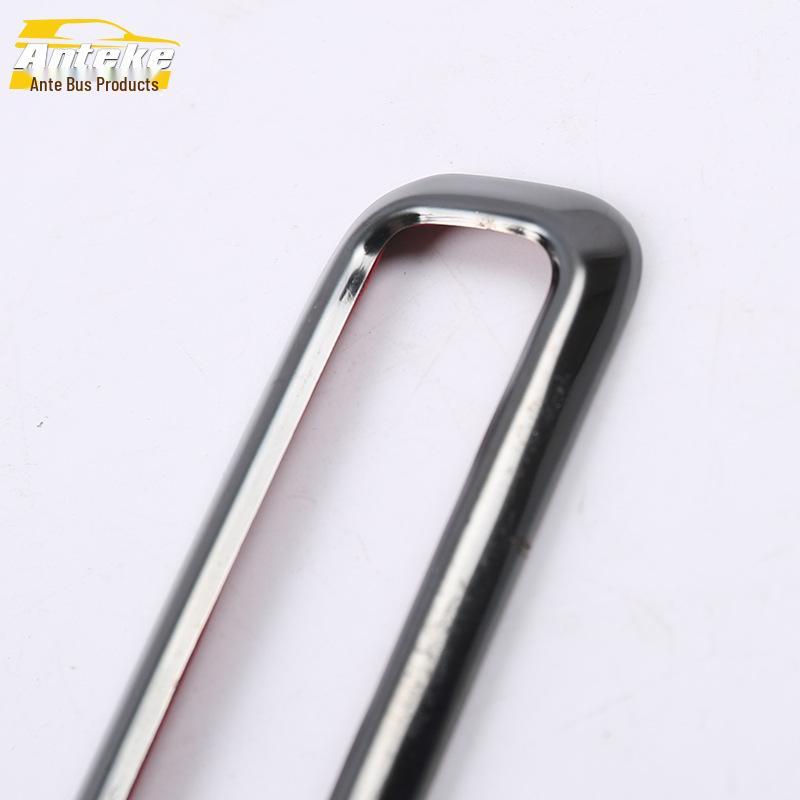 17 Kodiak Seat Memory & Backrest Control Decorative Bright Ring Sticker