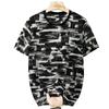 Men's Plus Size Abstract Print T-Shirt, Short Sleeve Streetwear Tee (5XL-13XL)