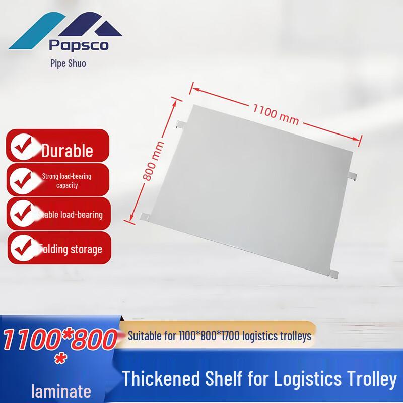 Folding Mobile Logistics Cage Cart