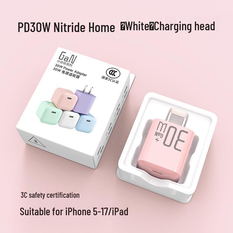 Compact 30W GaN Charger with Fast Charging Cable for iPhone 16, 3C Certified