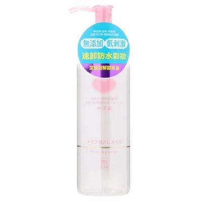 Cow Brand Soap - Additive Free Cleansing Oil