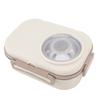 1450ml Bento Lunch Box Stainless Steel Compartment Thermal Bento Box Double Layer Bento Containers for Students Beige