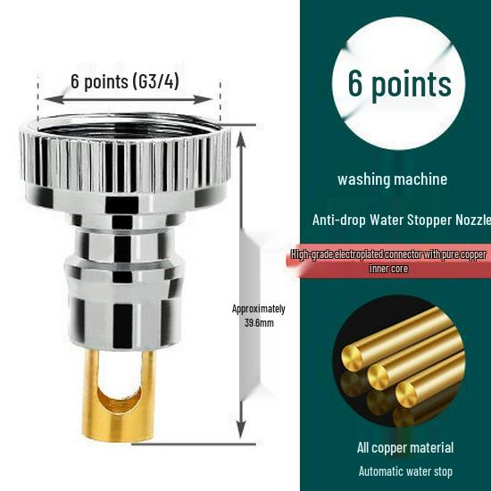 All-Copper Automatic Shut-off Washing Machine Faucet with Anti-Detachment Hose and Universal Check Valve Adapter