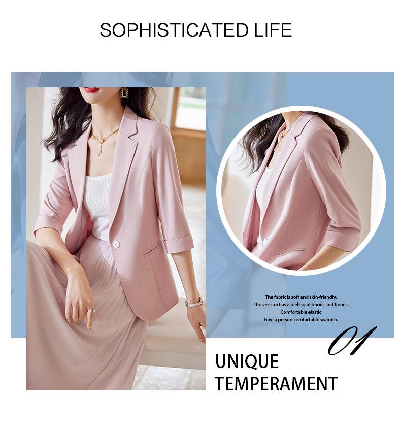 Women's Green Short-Sleeved Blazer & Skirt Set, 2024 Petite Spring/Summer Collection