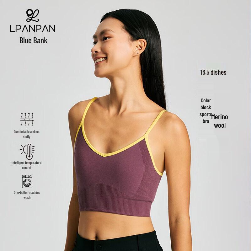 LPANPAN Merino Wool Color-Block V-Neck Sports Vest M