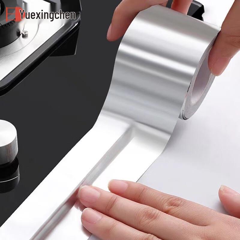 Aluminum Foil Sealing Tape