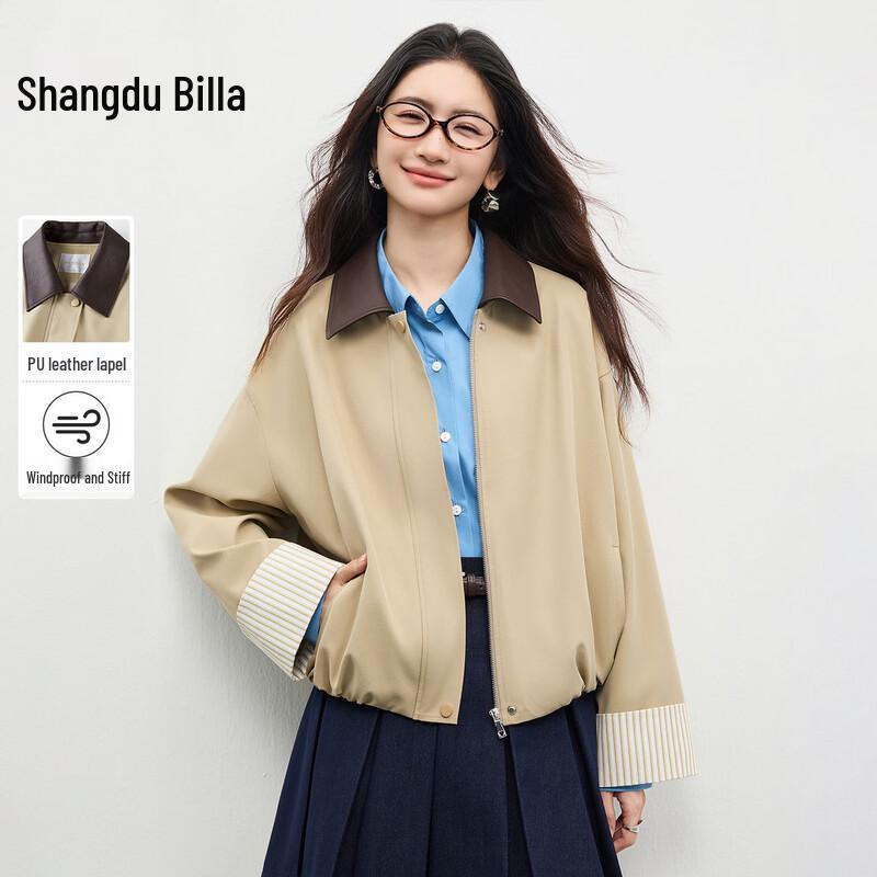 Shangdubila Women s 161WB5721 Short Lapel Jacket L