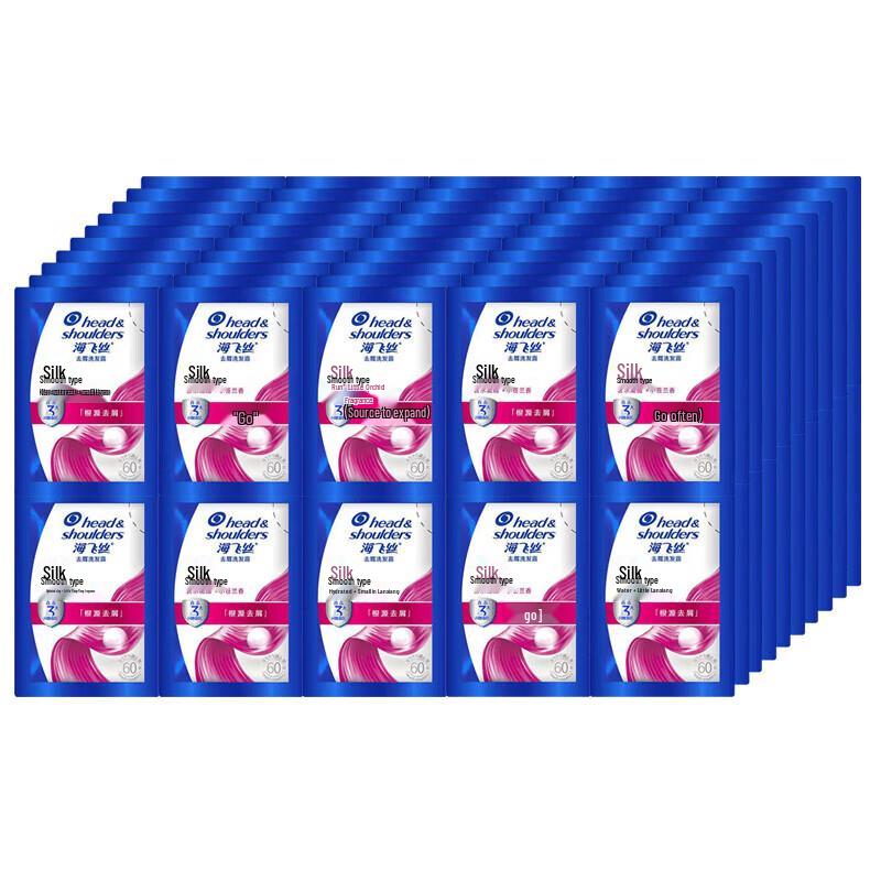 

Head & Shoulders Silky Smooth Anti-Dandruff Shampoo Travel Sachets