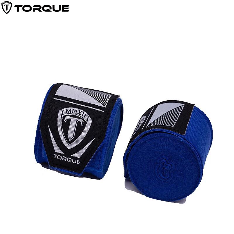 TORQUE Boxing Hand Wraps 5m