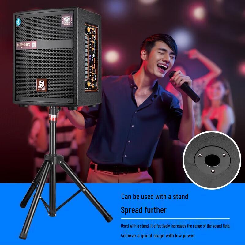 Malone M-08S Portable Outdoor Bluetooth Speaker with Wireless Microphones CN plug (adapter included)