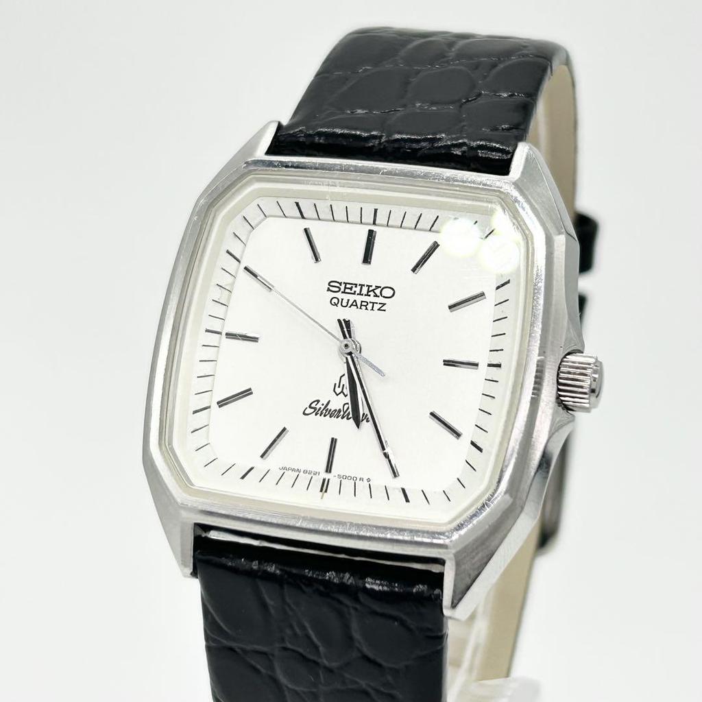 [HASZNÁLT] SEIKO SilverWave 1980-as évek Kvarc Karóra